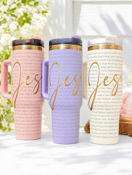 Names of God Tumbler | Christian Scripture Engraved Stainless Steel